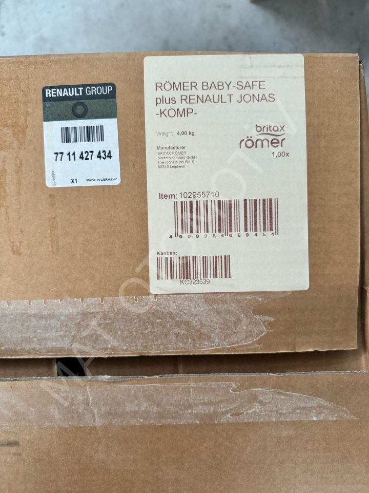 BABYSAFE PLUS