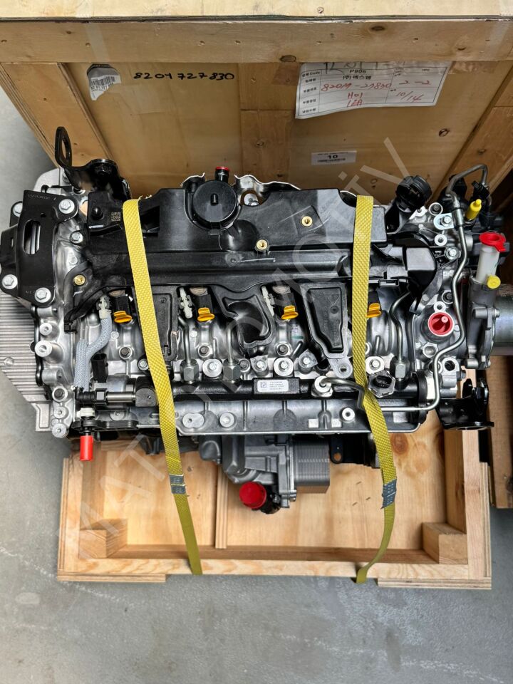 KOMPLE MOTOR